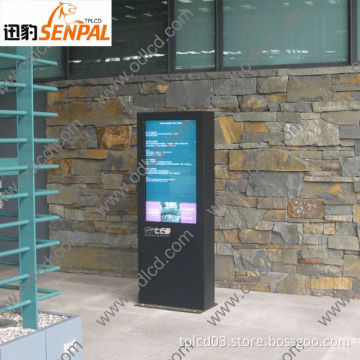 46inch sunlight readable network outdoor digital signage lcd display